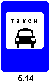 514.gif (998 bytes)
