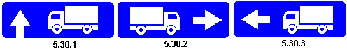 5 30. 6.15.1 Дорожный знак. Знак 6.15.1 - 6.15.3 