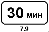 79.gif (477 bytes)